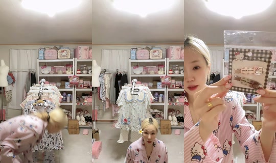 .1042794 TikTok Live — Sep 1, 2026, 4:58 PM