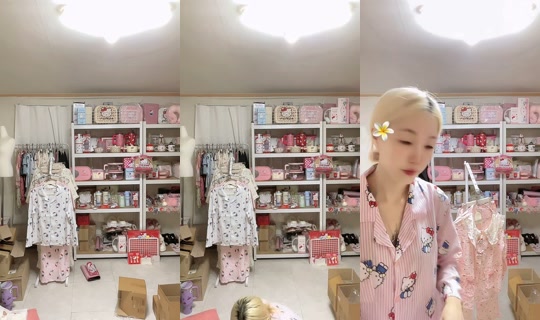 .1042794 TikTok Live — Sep 3, 2026, 4:29 PM