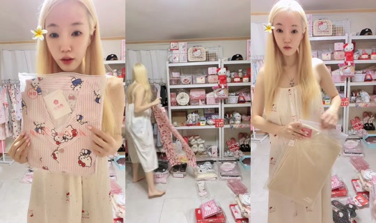 .1042794 TikTok Live — Sep 24, 2026, 10:33 AM
