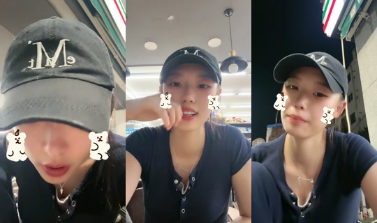 .1319431 TikTok Live — Aug 23, 2026, 2:43 PM