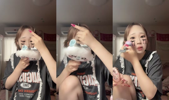 ._.h1102 TikTok Live — Sep 2, 2026, 11:07 PM