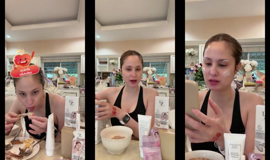.chompoo.789 TikTok Live — Aug 25, 2026, 3:29 AM