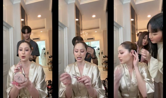 .chompoo.789 TikTok Live — Aug 29, 2026, 5:09 AM