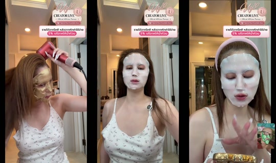 .chompoo.789 TikTok Live — Oct 3, 2026, 1:51 AM