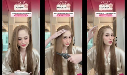 .chompoo.789 TikTok Live — Oct 3, 2026, 3:35 AM