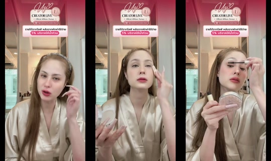 .chompoo.789 TikTok Live — Oct 3, 2026, 4:34 AM