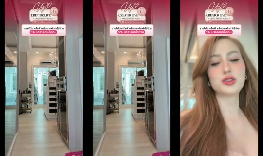 .chompoo.789 TikTok Live — Oct 3, 2026, 6:15 AM