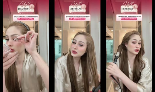 .chompoo.789 TikTok Live — Oct 3, 2026, 7:20 AM