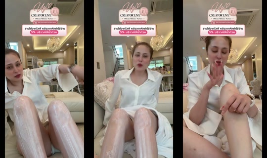 .chompoo.789 TikTok Live — Oct 3, 2026, 8:26 AM