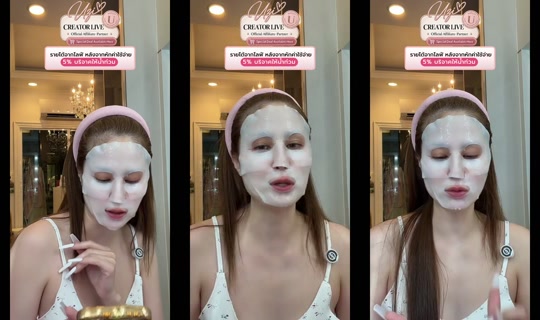 .chompoo.789 TikTok Live — Oct 3, 2026, 2:46 PM