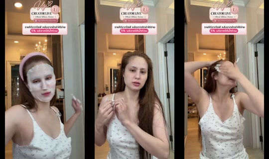 .chompoo.789 TikTok Live — Oct 3, 2026, 6:51 PM