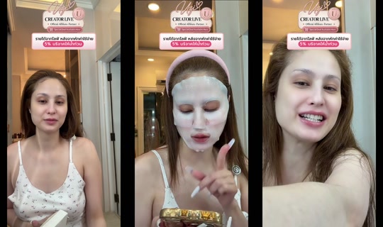 .chompoo.789 TikTok Live — Oct 3, 2026, 9:07 PM