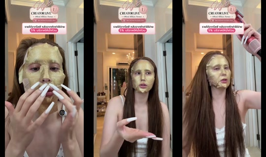 .chompoo.789 TikTok Live — Oct 3, 2026, 9:57 PM