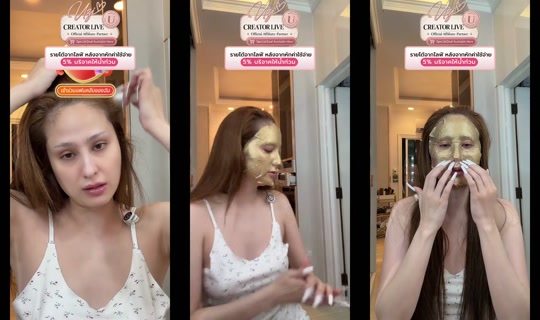 .chompoo.789 TikTok Live — Oct 3, 2026, 10:31 PM