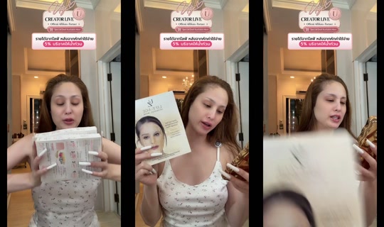 .chompoo.789 TikTok Live — Oct 4, 2026, 2:45 AM