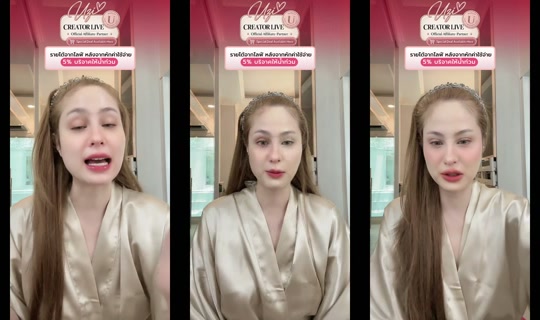 .chompoo.789 TikTok Live — Oct 4, 2026, 6:19 AM