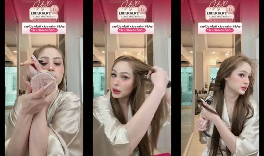.chompoo.789 TikTok Live — Oct 4, 2026, 7:09 AM