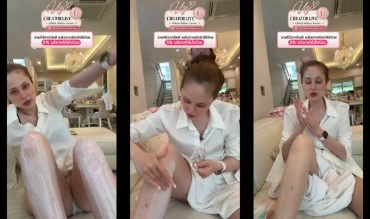.chompoo.789 TikTok Live — Oct 4, 2026, 8:15 AM