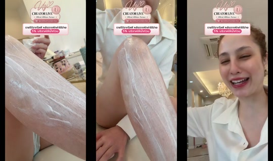 .chompoo.789 TikTok Live — Oct 4, 2026, 8:59 AM
