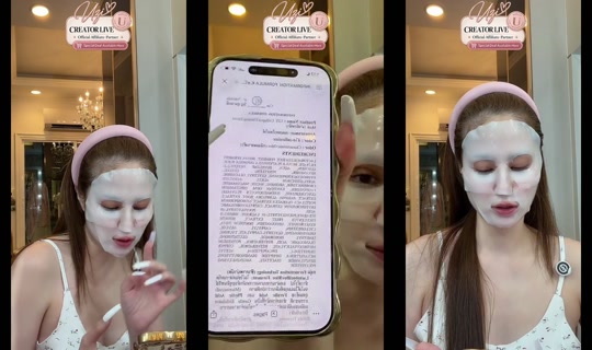 .chompoo.789 TikTok Live — Oct 4, 2026, 4:38 PM