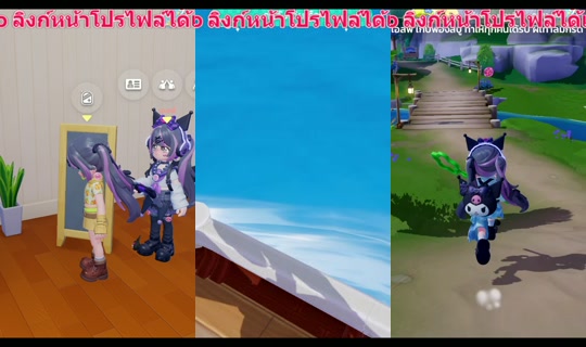 .fahnnr TikTok Live — Aug 20, 2026, 4:37 PM
