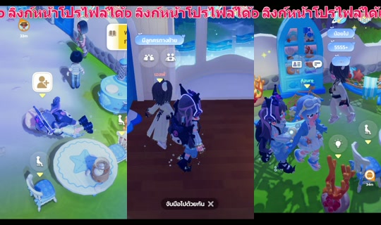.fahnnr TikTok Live — Aug 20, 2026, 5:28 PM