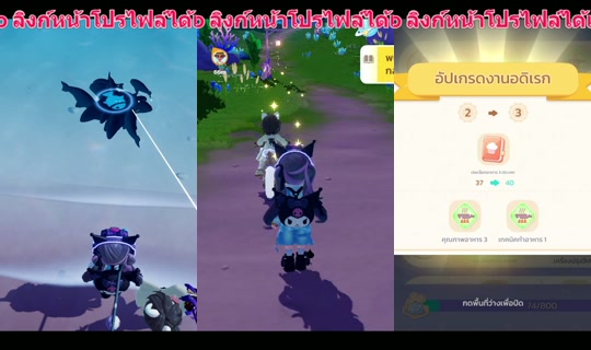 .fahnnr TikTok Live — Aug 20, 2026, 6:18 PM