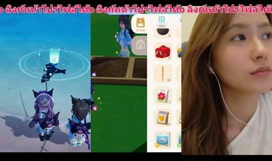 .fahnnr TikTok Live — Aug 20, 2026, 7:59 PM