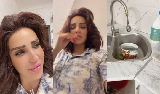 .nermin.offi TikTok Live — Oct 5, 2026, 4:31 PM