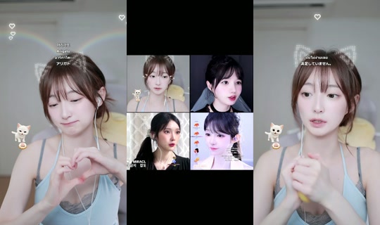 .nyang6 TikTok Live — Aug 24, 2026, 1:47 PM