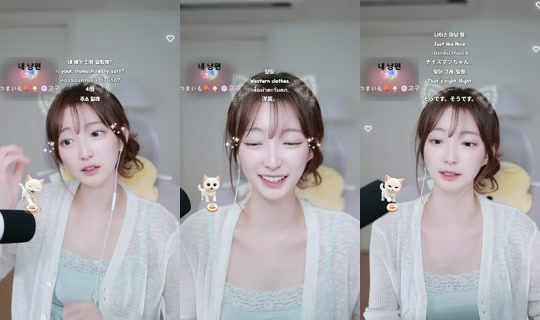 .nyang6 TikTok Live — Aug 26, 2026, 1:51 PM