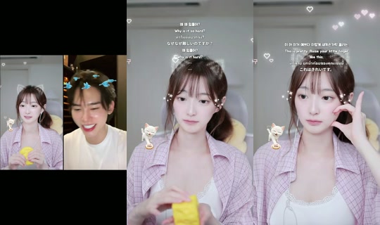 .nyang6 TikTok Live — Aug 27, 2026, 11:05 AM