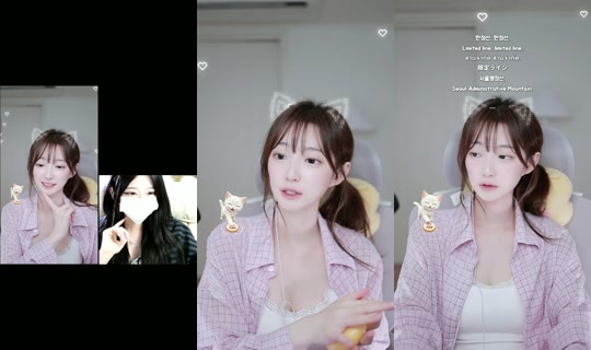 .nyang6 TikTok Live — Aug 27, 2026, 11:56 AM