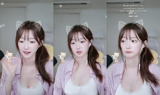 .nyang6 TikTok Live — Aug 27, 2026, 3:17 PM