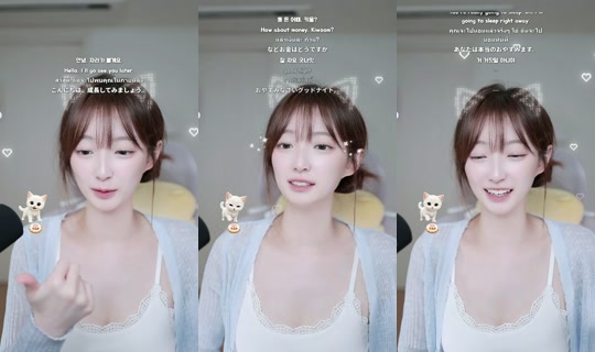.nyang6 TikTok Live — Aug 30, 2026, 1:41 PM