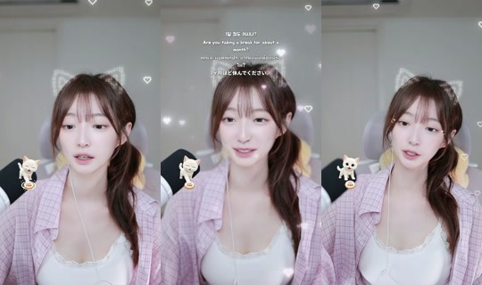 .nyang6 TikTok Live — Aug 31, 2026, 7:55 AM