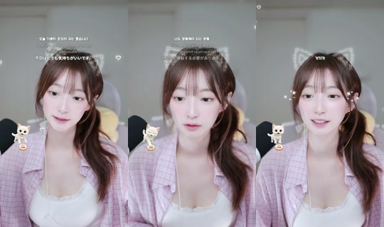 .nyang6 TikTok Live — Aug 31, 2026, 8:12 AM