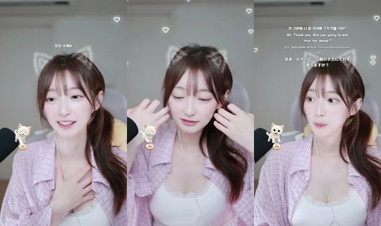 .nyang6 TikTok Live — Aug 31, 2026, 9:15 AM