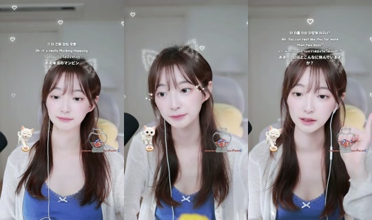 .nyang6 TikTok Live — Sep 1, 2026, 11:33 AM
