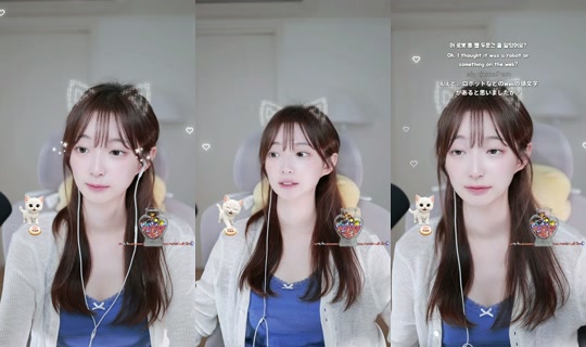 .nyang6 TikTok Live — Sep 1, 2026, 2:01 PM