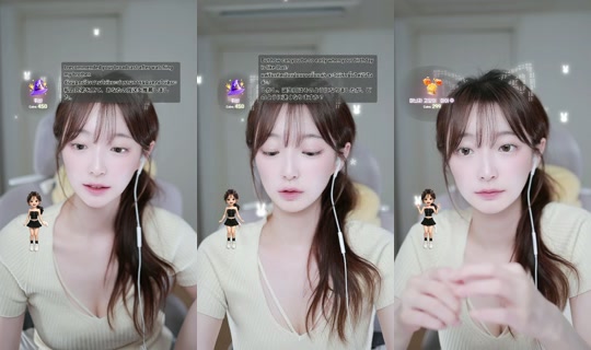.nyang6 TikTok Live — Oct 2, 2026, 2:40 PM
