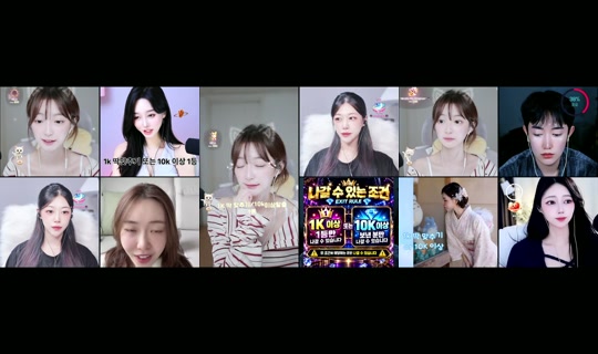 .nyang6 TikTok Live — Oct 3, 2026, 7:36 AM