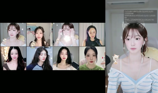 .nyang6 TikTok Live — Oct 9, 2026, 2:08 PM