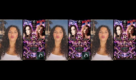 .shilat_b TikTok Live — Sep 14, 2026, 1:10 PM