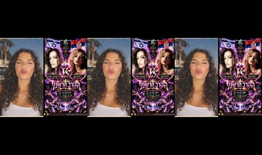 .shilat_b TikTok Live — Sep 14, 2026, 1:44 PM