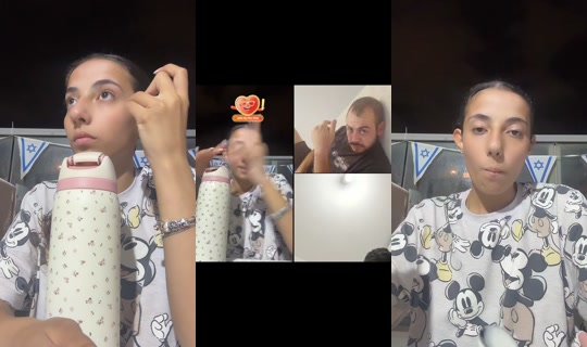 .shilat_b TikTok Live — Sep 22, 2026, 5:53 PM