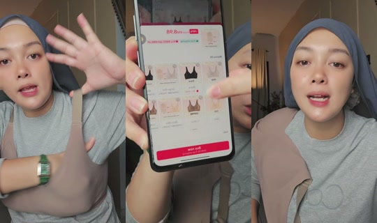 .thisisque TikTok Live — Oct 5, 2026, 2:30 PM