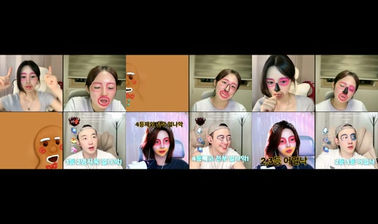 0.1.2.4__ TikTok Live — Aug 27, 2026, 1:32 PM