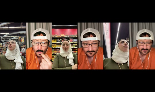 00.0 TikTok Live — Aug 28, 2026, 11:25 AM