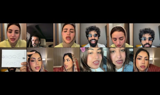 00.0 TikTok Live — Sep 1, 2026, 8:06 AM